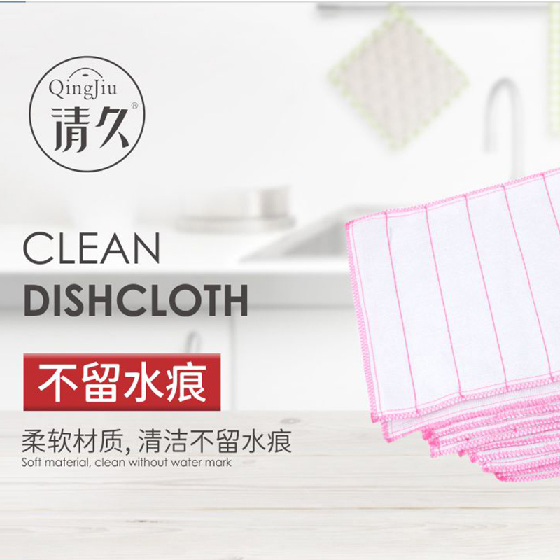 南汇竹纤维洗碗布工厂