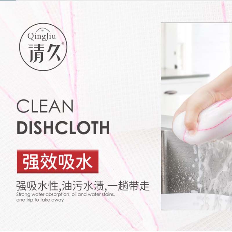 南汇竹纤维洗碗布多少钱