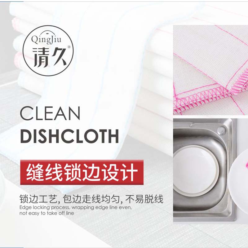 南汇木纤维洗碗布